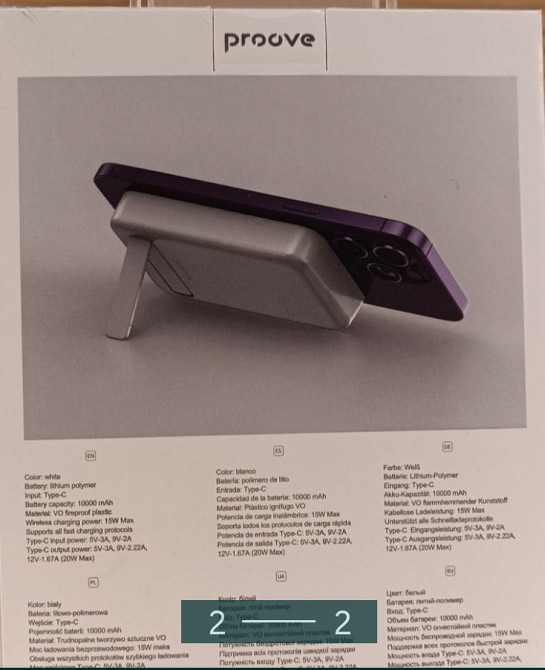 Павербанк із бездротовим Заряджанням для Айфона Київ - фото 2