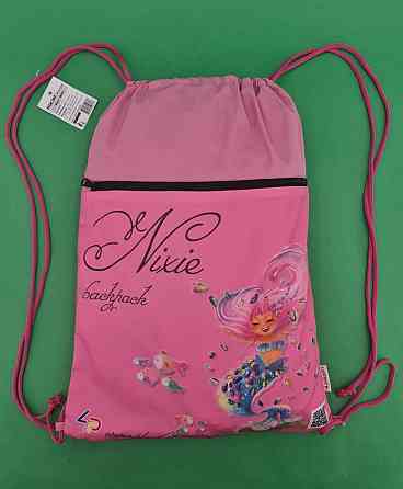 Рюкзак TM Profiplan Nixie dance (1 шт) Харків