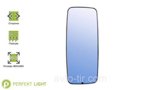 Стекло главного зеркала с подогревом Renault Magnum 5001873674 5000289377 Луцк