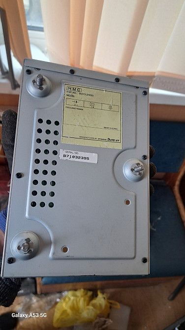 Підсилювач звуку на Hyundai Elantra 2006-2010 років. Київ - фото 2