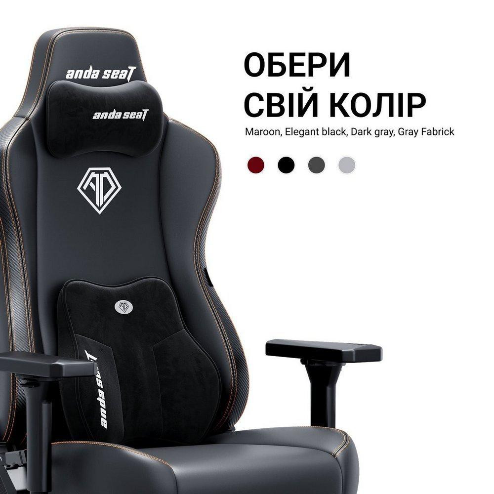 Крісло для геймерів Anda Seat Kaiser 3E XL Black (AD23YC-XL-08-B-PV/C-B01) ( 12192 ) Харьков - изображение 18