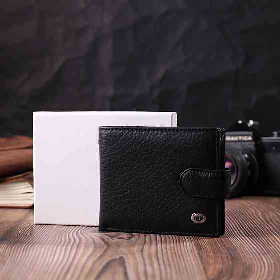 Мужской бумажник удобного размера из натуральной кожи ST Leather 22471 Черный Киев