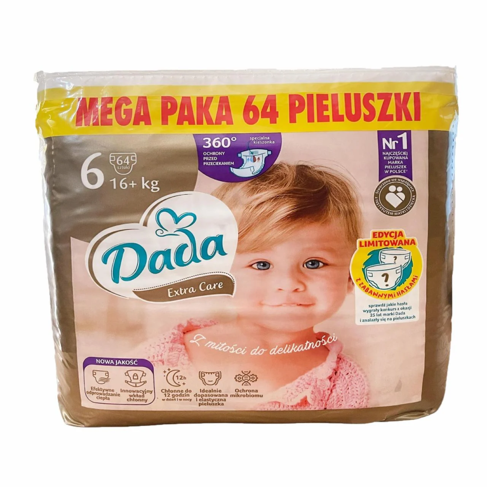 Подгузники Dada Extra Care 6 16+ кг 64 шт с кармашком от перетеканий Киев - изображение 1