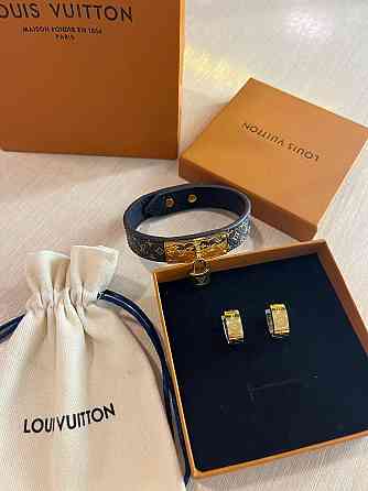 Луї Віттон комплект / Louis Vuitton браслет і сережки Одеса