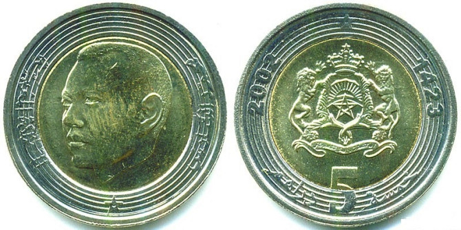 Morocco Марокко 5 Dihrams 2002 UNC Полтава - изображение 1