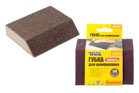 MASTERTOOL Губка для шліфування MASTERTOOL ТРАПЕЦІЯ Р120 110х90х25 мм 08-0612 Коломия