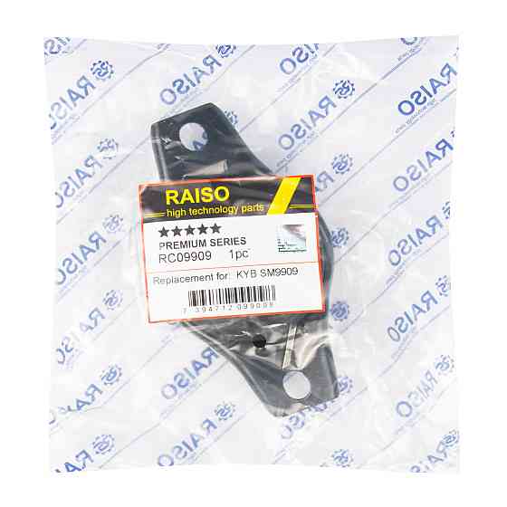 Опора заднього амортизатора Raiso (Швеція) Ford Galaxy 2, Форд Гелексі 2 06- #RC09909 UAHVELV22 Ковель