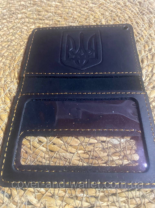 Шкіряна обкладинка на посвідчення Державна кримінальна виконавча служба (на карточку) Київ - фото 7