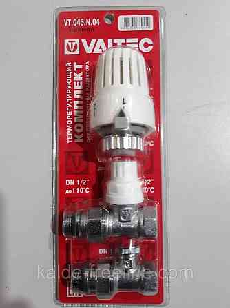 Комплект для радіаторів прямих кранів "Valtek"з головкою термостатичної Харків