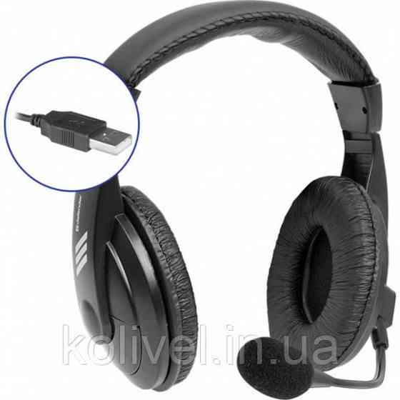 Навушники з мікрофоном Defender Gryphon 750U USB чорні (63752) Киев