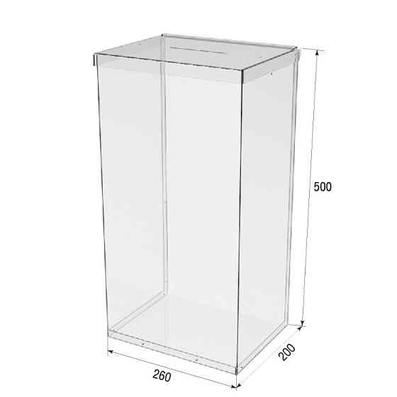 Ящик EKOSTAR без замка для пожертвований и сбора денег 260x200x500. Объем 26 литров Киев