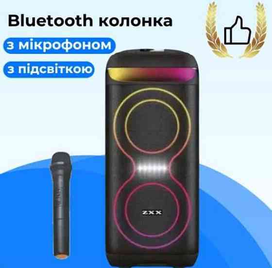 Якісна музична колонка з мікрофоном, акумуляторна Bluetooth портативна. Київ