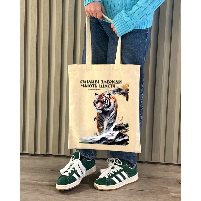 Екошопер BookOpt BK4079 Іван Багряний (Тигролови) 