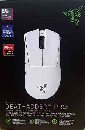 Миша Razer DeathAdder V3 Pro White Запакована. Київ