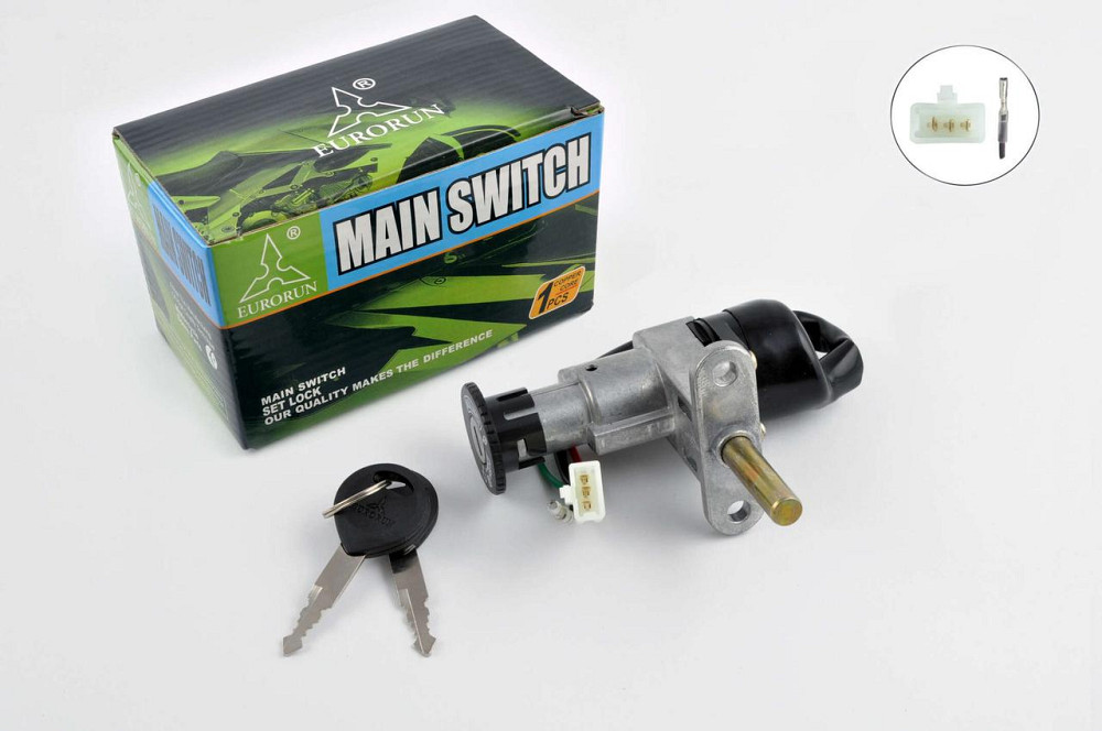 Замок запалювання (блакитний) Honling CRUISER (QT-8) ( Ямаха CYGNUS) Мукачево - фото 1