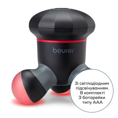 Массажер Beurer MG 18 Винница - изображение 4