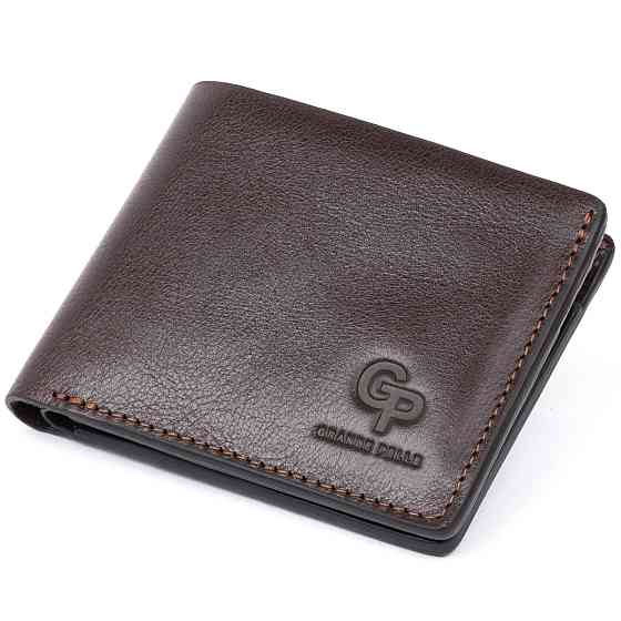 Строгое портмоне в гладкой коже на магнитах GRANDE PELLE 11307 Коричневое Киев