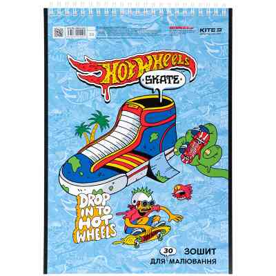 Альбом для малювання Kite Hot Wheels 30 аркушів (HW24-243) Вінниця