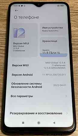 Смартфон Xiaomi Redmi Note 8 Pro 6/64Gb. Киев