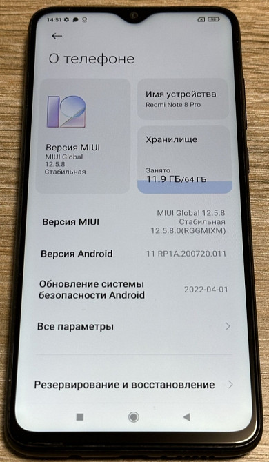 Смартфон Xiaomi Redmi Note 8 Pro 6/64Gb. Київ - фото 3
