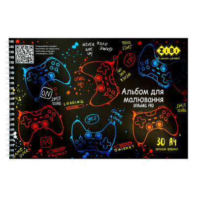 Альбом для малювання ZiBi Kids Line GAMER, А4 30 арк., 120 г/м2, на пружині (ZB.1451-03) Вінниця - фото 1