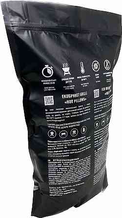 Деревно-вугільний екобрикет Hot Pillows 3 кг GRILLI 777777 Код: 010482 Рівне