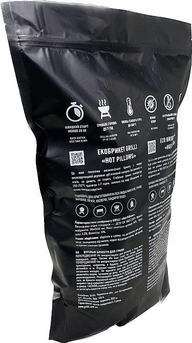 Деревно-вугільний екобрикет Hot Pillows 3 кг GRILLI 777777 Код: 010482 Рівне - фото 2