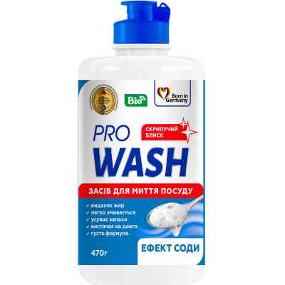 Средство для ручного мытья посуды Pro Wash Эффект соды 470 г (4260637724076) Винница