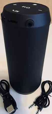 Портативна колонка ELEHOT HZ-9457 Киев