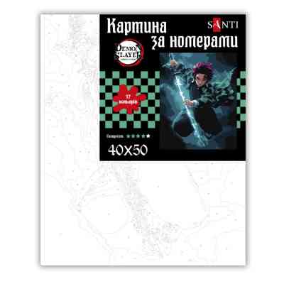 Картина по номерам Santi Demon Slayer Tanjiro Kamado 40х50 см (954418) Винница