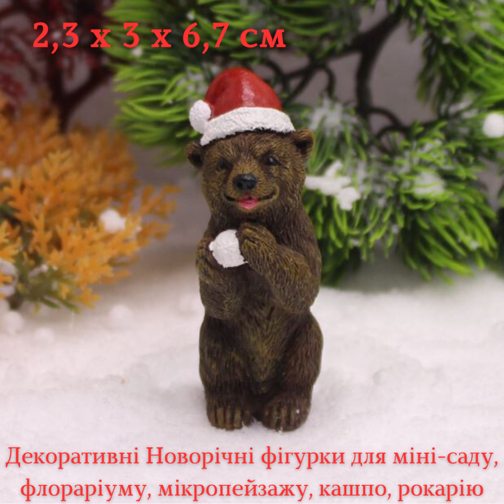 Новогодние винтажные фигурки из полистоуна. Фигурка Санты из полистоуна. Новогодние украшения из полистоуна Одесса - изображение 6