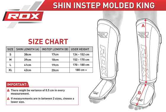 Накладки на ноги, захист гомілки RDX Molded M Кам'янське