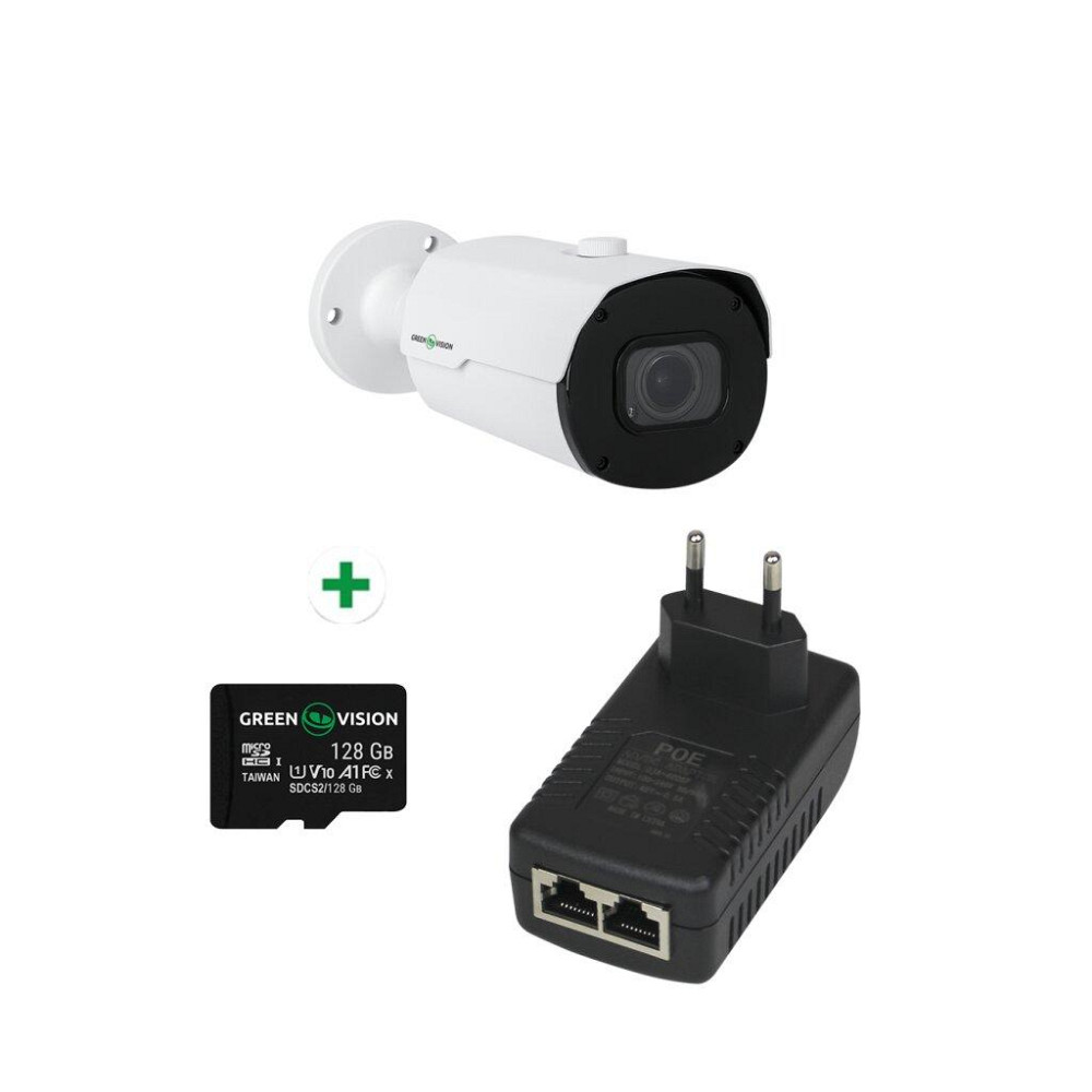 Комплект для керування та контролю доступу автотранспорту на 1 камеру GV-806 Київ - фото 1