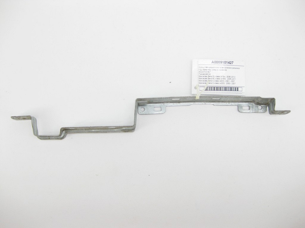 Mercedes-Benz  A0009101427 Кронштейн тримачів електричних роз'ємів під переднім правим сидінням GL X164 ML W164 C-Class W203 W204 E-Class W211 Одеса - фото 2