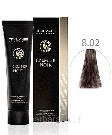 Крем-краска для волос T-LAB Professional Premier Noir Colouring Cream 8.02 Светлый блондин натурально-перламутровый Киев - изображение 1