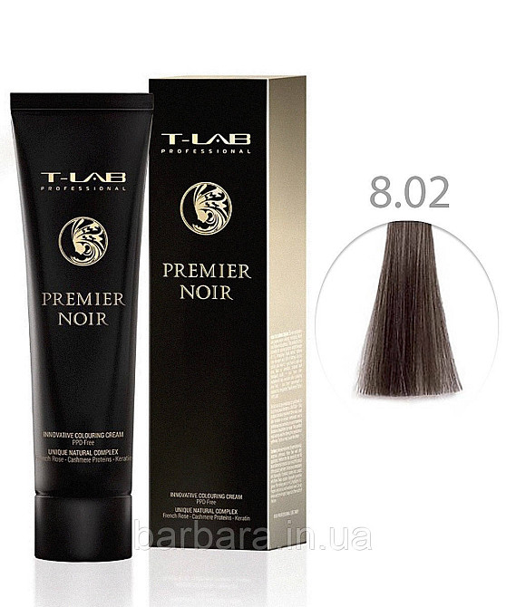 Крем-фарба для волосся T-LAB Professional Premier Noir Colouring Cream 8.02 Світлий блондин натурально-перламутровий Київ - фото 1