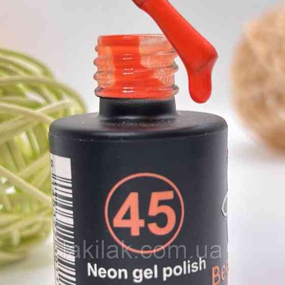 Гель-лак для нігтів Bee Nails 045 (неоновий помаранчевий) 8мл Херсон