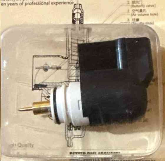 Електроклапан карбюратора Honda DIO AF56/62 (гола — 20 мм), без дроту Мукачево