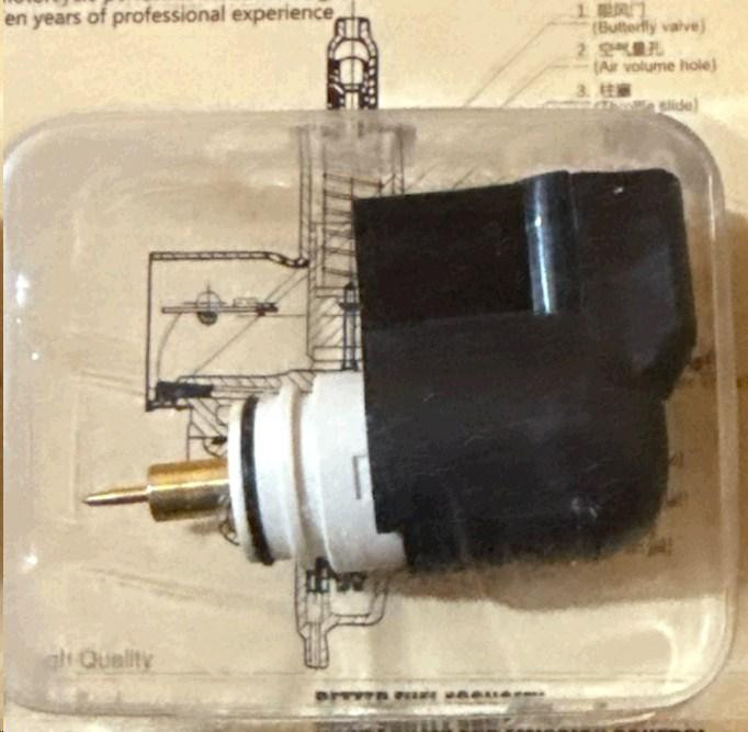 Электроклапан карбюратора Honda DIO AF56/62 (игла - 20мм), без провода Мукачево - изображение 1