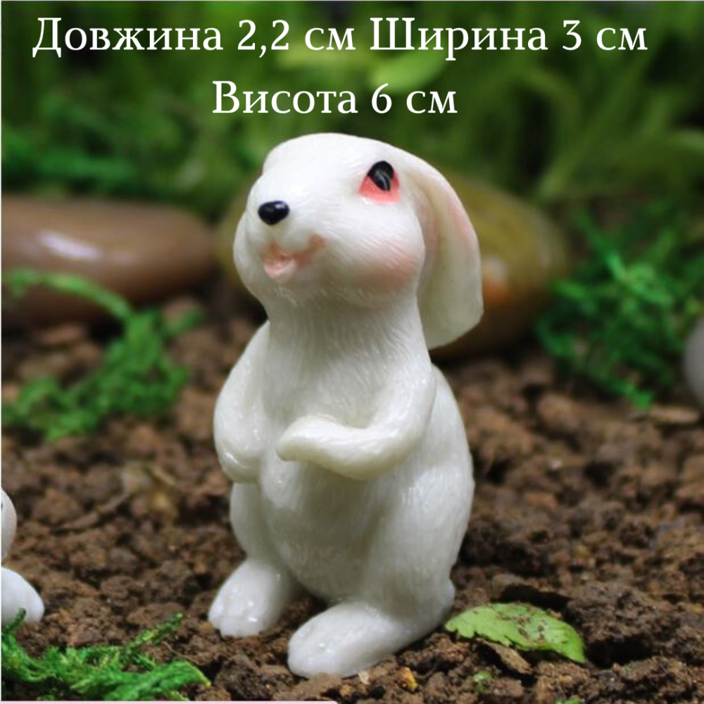 Декоративные фигурки Кролики мини-сада флорариума микроландшафта кашпо рокария микропейзажа Набор 2шт Одесса - изображение 6