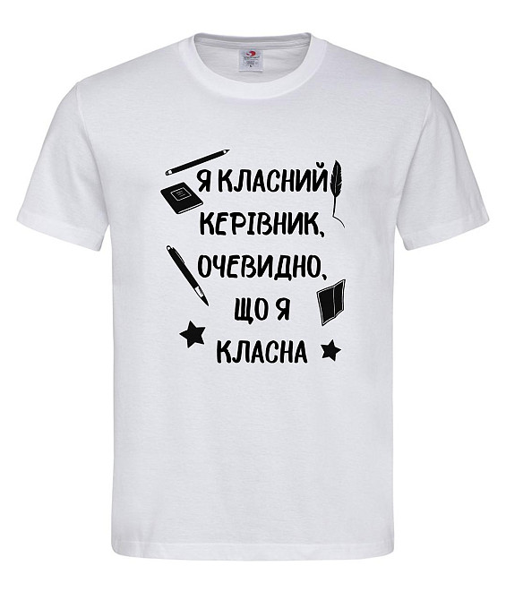 Футболка чёрная 