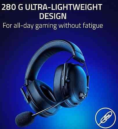 Бездротова ігрова гарнітура Razer BlackShark V2 HyperSpeed Київ