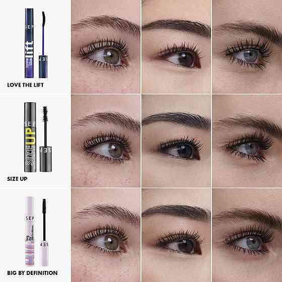 Size Up – тушь для мгновенного увеличения объема, Ultra black (14 ml) Славянск