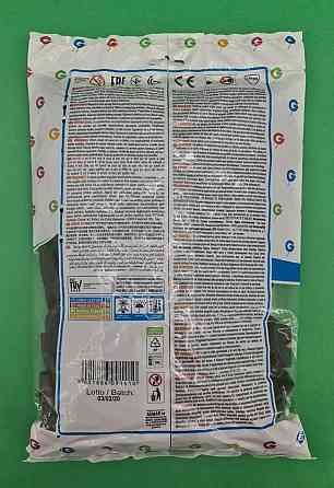 Надувні кулі пастель чорний 10" (25 см) Gemar 100 шт (1 пач.) Харків