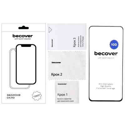 Стекло защитное BeCover Realme 12 Plus 10D Black (712343) Винница