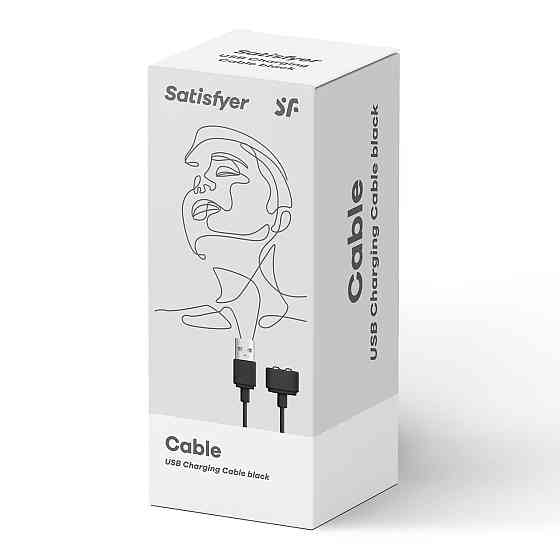 Зарядка (запасной кабель) для игрушек Satisfyer USB charging cable Black Sex Aura Киев