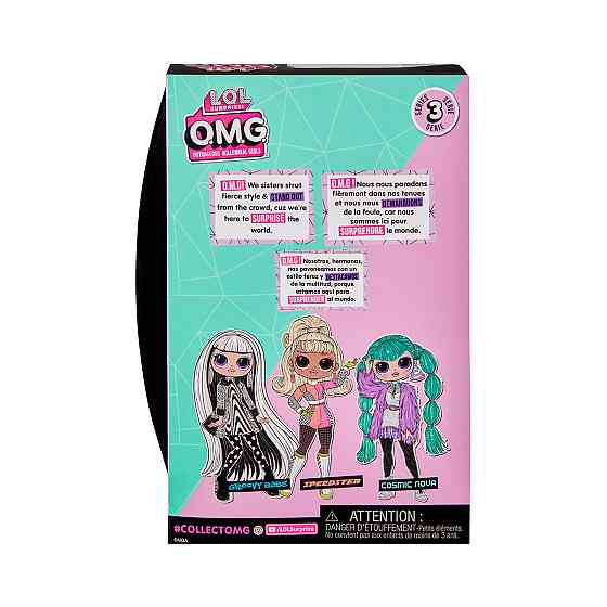 Лялька L.O.L. Surprise! серії O.M.G. HoS S3 – Космічна зірка Дніпро