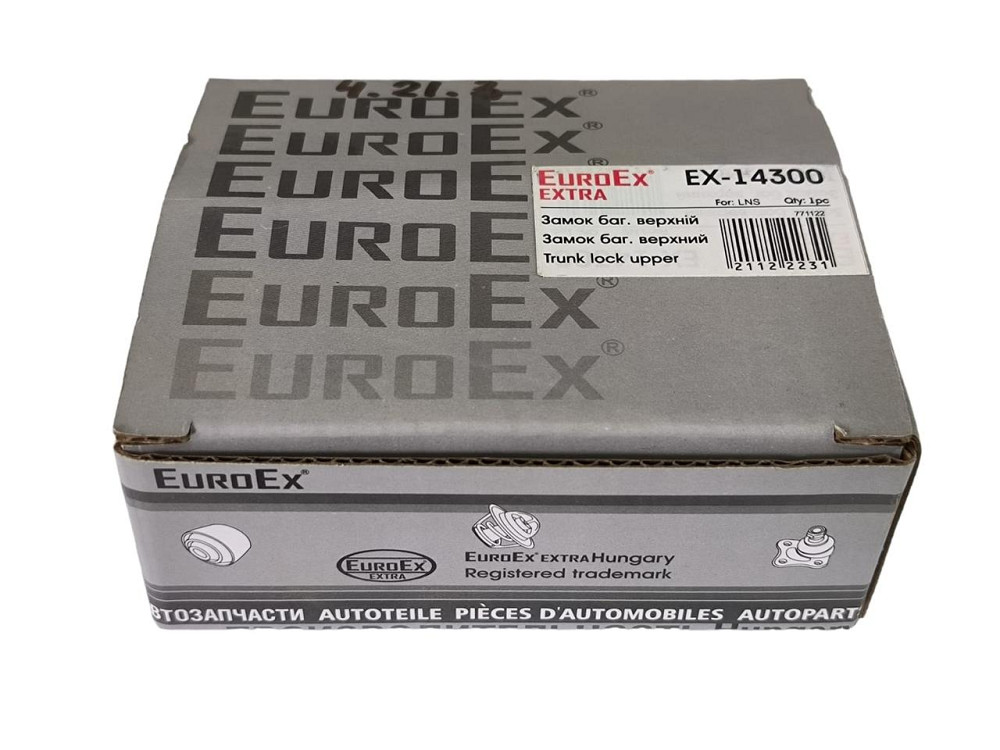 Засувка багажника Lanos, Sens верх механізм Мукачево - фото 3