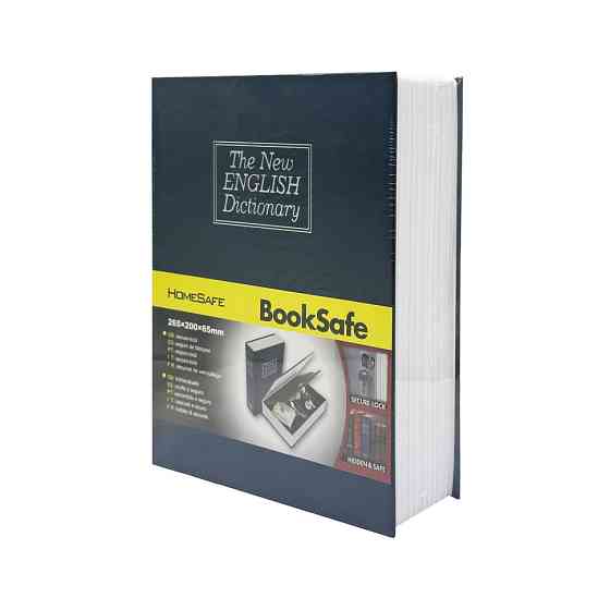 Сейф-книга з ключем для зберігання KBS-803(Blue) велика, 26,5х20х6,5 см Вінниця