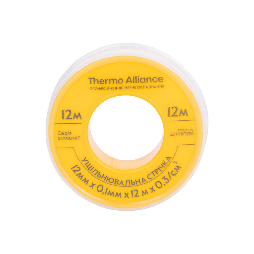 Фум жовтий Thermo Alliance Standart комплект SD260YW12 Київ - фото 3